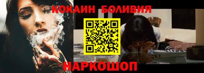 бутик Пугачёв