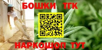крисы Пыть-Ях