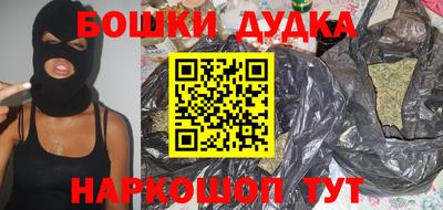 a pvp Пушкино