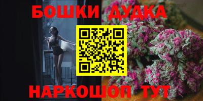 a pvp Пушкино
