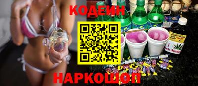 крисы Пыть-Ях