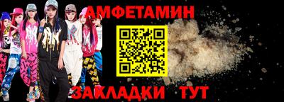 a pvp Пушкино