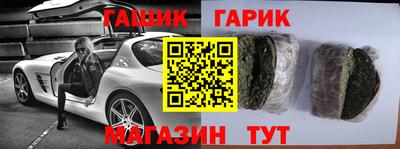 бутик Пугачёв