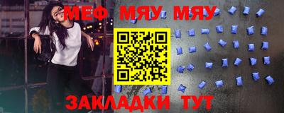 a pvp Пушкино